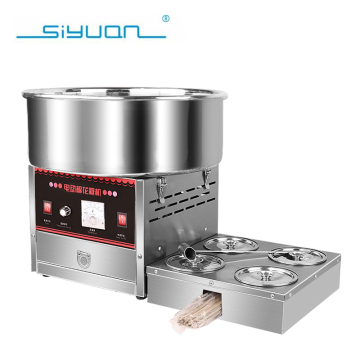Good Price Commercial Cotton Candy Machine for Sale
