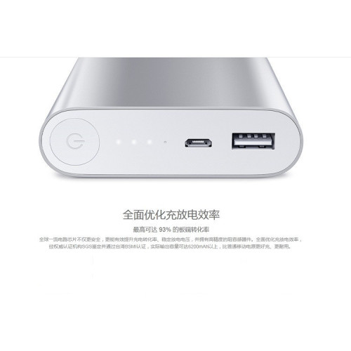Optional Color 5200mAh 18650 Lithium Powrbank