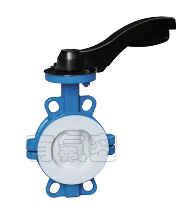 PTFE Lined Butterfly Valve wafer type