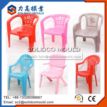 Cool design commodity plastic chair injection mould maker