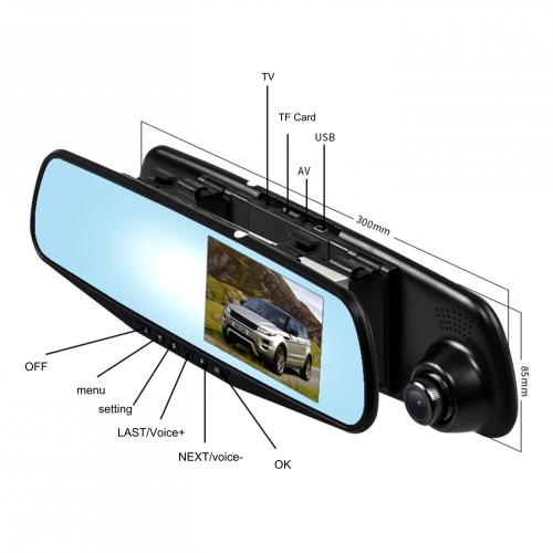 Dual record streaming media rearview mirror