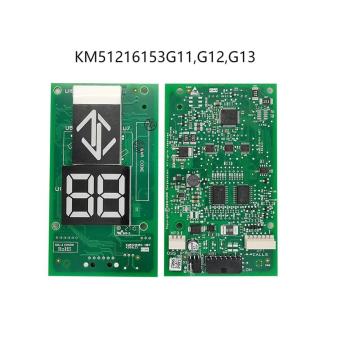 コーン用のエレベーターディスプレイボードKM51216153G11