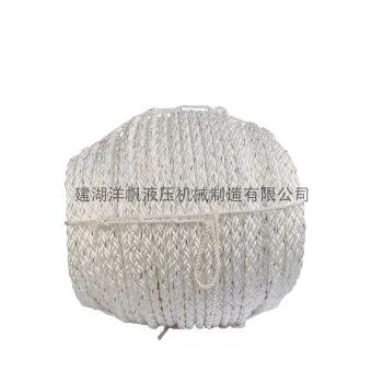 Customized 8-Strand and 12-Strand Polypropylene Mooring Lines Manufacturer for Ships