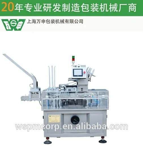 Shanghai Wanshen HDZ 100B Pharmaceutical packaging machine