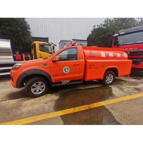 Foton Forest Fire Fighting Emergency Truck