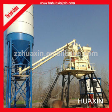 HZS50 Concrete Mixing Plant, Concrete Mixing Station