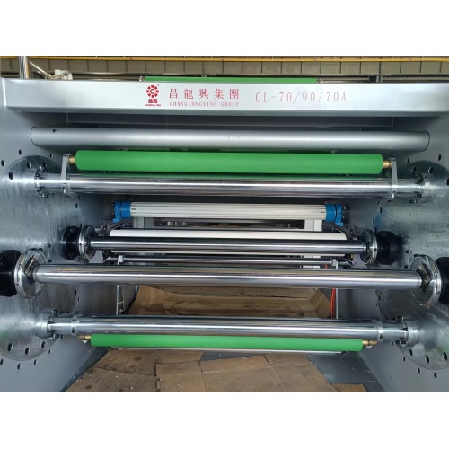 PBAT Fully Biodegradable Casting Film Machine- Brand New Eco-friendly Stretch Film Making Equipment