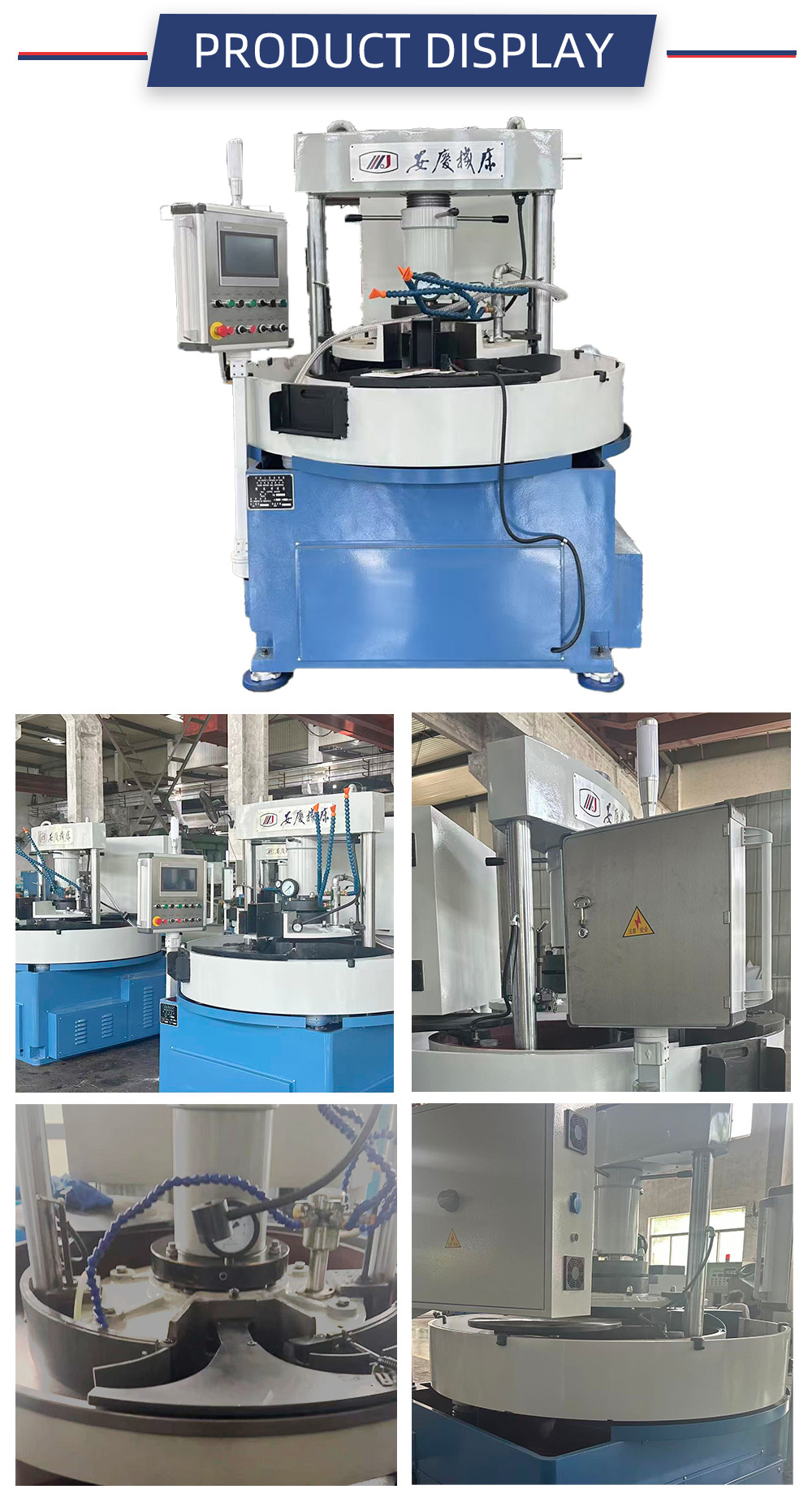 3ML7280Professional Vertical Ball Lapping Equipment