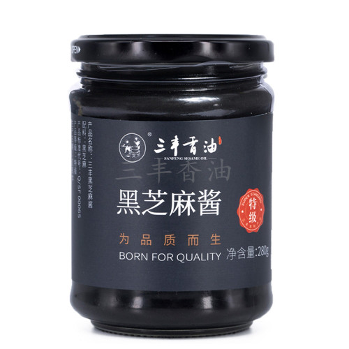Competitive Price Healthy Black Sesame Paste For Sale