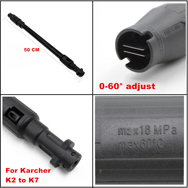 Car Wosher Water Spray Gun Lance ακροφύσιο υψηλής πίεσης για K2 - K7