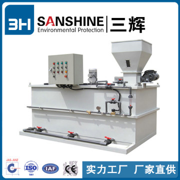 Customized stainless steel chemical dosing machine automatic powder chlorine dosing system for sewage treatment
