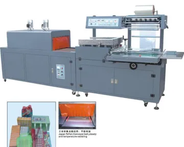 Automatic Shrink Wrapping Machine / Shrink Packing Machine / Shrink Wrapper