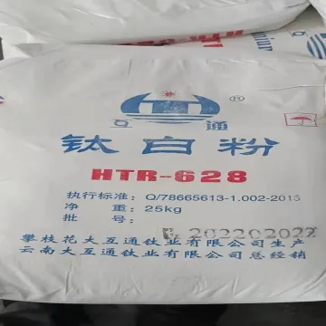 Hutong Rutile TiO2 HTR628