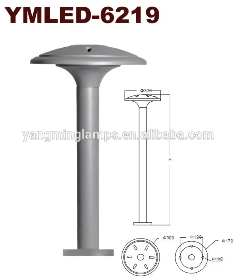 new design professional outdoor LED lawn light