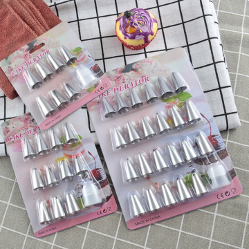 8pcs/12pcs/24pcs Stainless Steel Cake Decorating Icing Tips Set