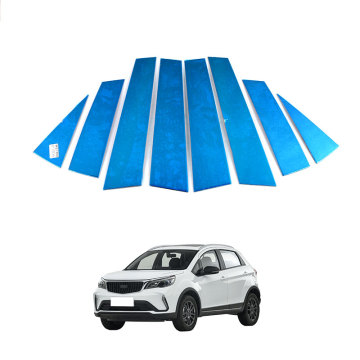 OEM Otomotif Stainless Steel Chrome Exterior Accessories Untuk 2020 Geely Vision Window Window Bar Bright Bar