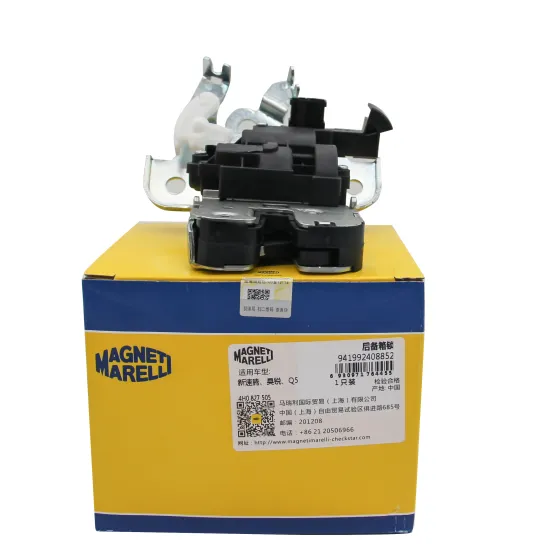 High-Quality Magneti Marelli Auto Panel Systems and Trunk Lock for Q5 Sagitar 1.4T - Wholesale Car Parts