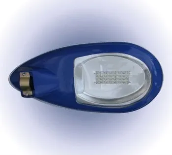 Solar Powered street lights