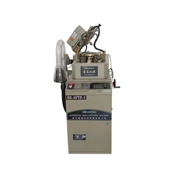 RB-6FTP-I Sock Machine: Producing Plain Terry Invisible Rainbow Socks