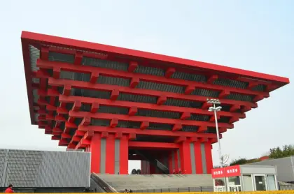 Chinese Important Exhibition Hall