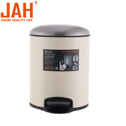 Aluminium pedal trash bin with inner bucket