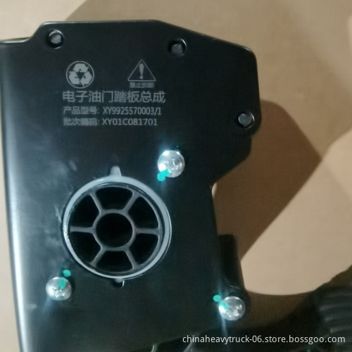 Sinotruk Howo Body Parts - Electronic Gas Pedal WG9925570003 for T5G A7 T7H