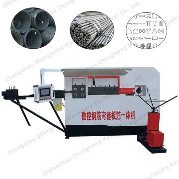 Full-Automatic 220V Three Phase Rebar Bending and Cutting Machine