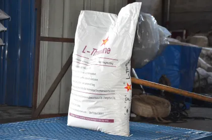 Feed additives in animal nutrition