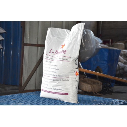 Quudinta waxyaabaha lagu daro nafaqada xayawaanka