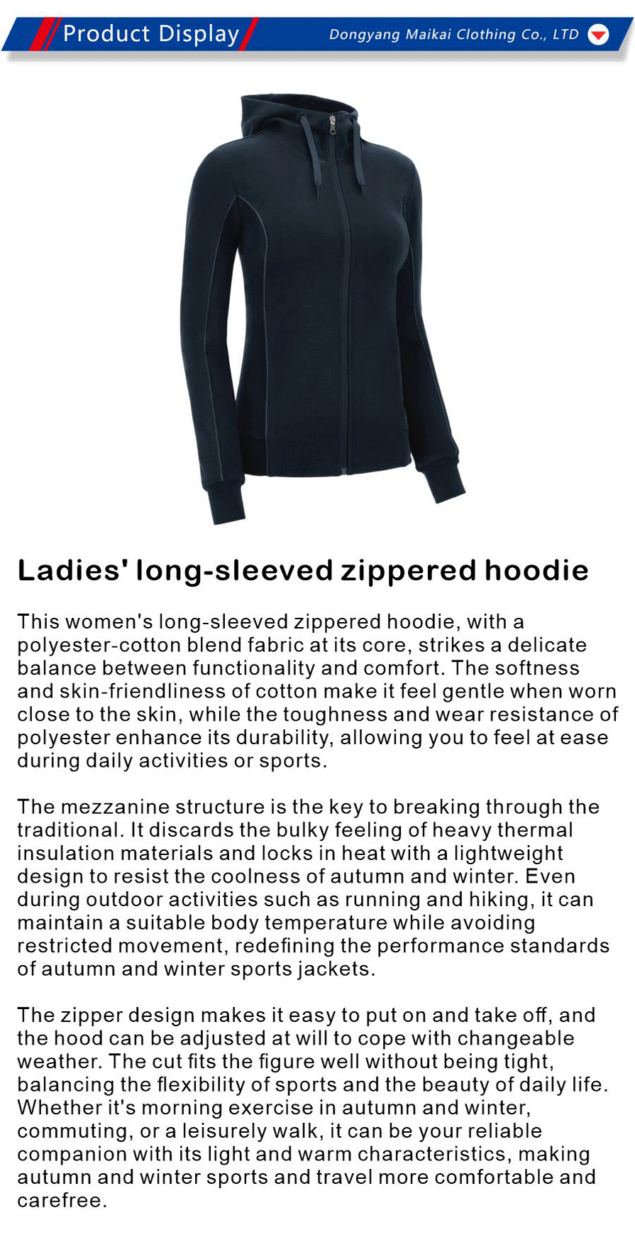 Sportswear-xiangqing1-MK026
