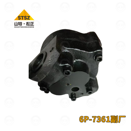 Load Haul Dump Pars R1700G 6P-7361 PUMP GP-GEAR