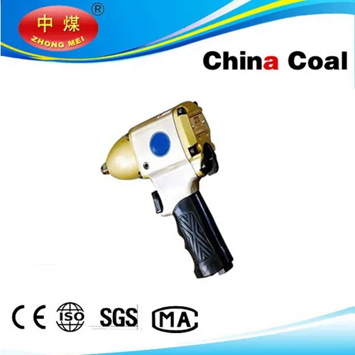 Pneumatic Impact Wrench