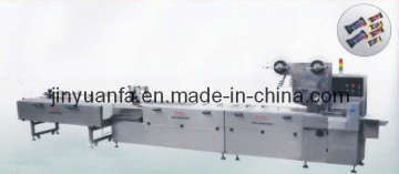 Chocolate Packing Machine-Chocolate Machine Manufacturer