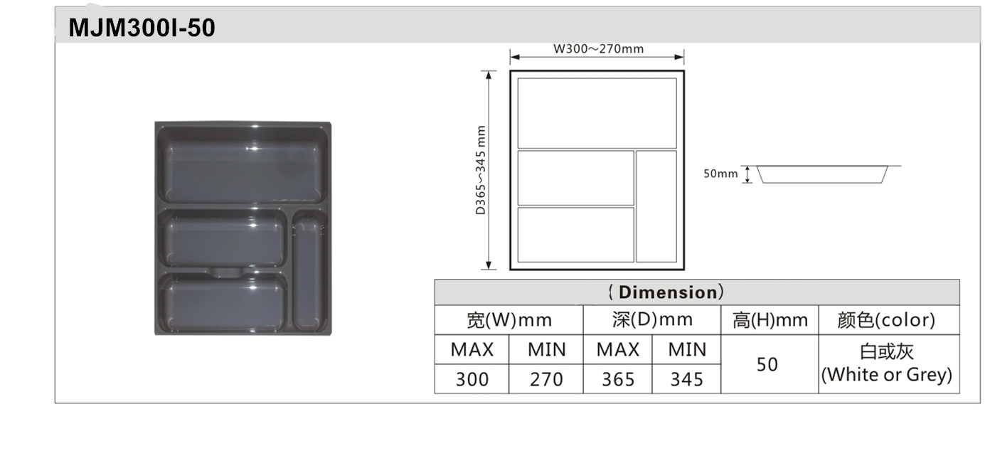 Kitchen tray for drawer