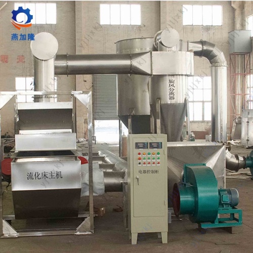 Kalium Nitrat Vibrating Fluid Bed Dryer