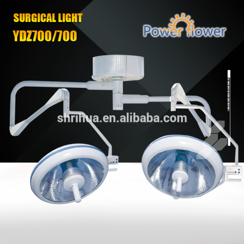 2015 manufacturing medical equipment With CE ISO 13485 approved halogen surgical lamp