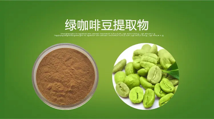 Chlorogenic acid