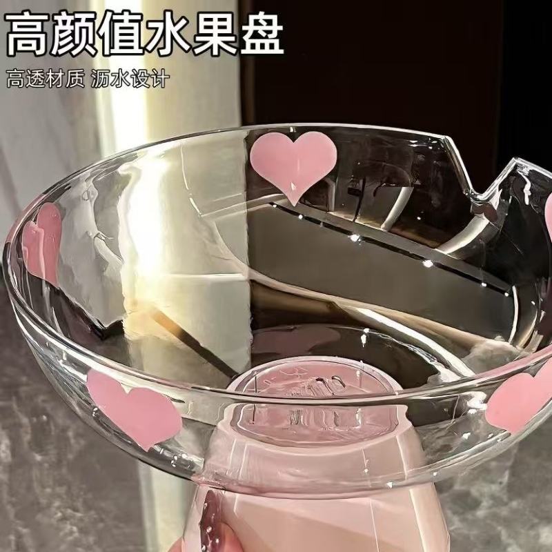 Elegant Glass Fruit Plate for Home Decor