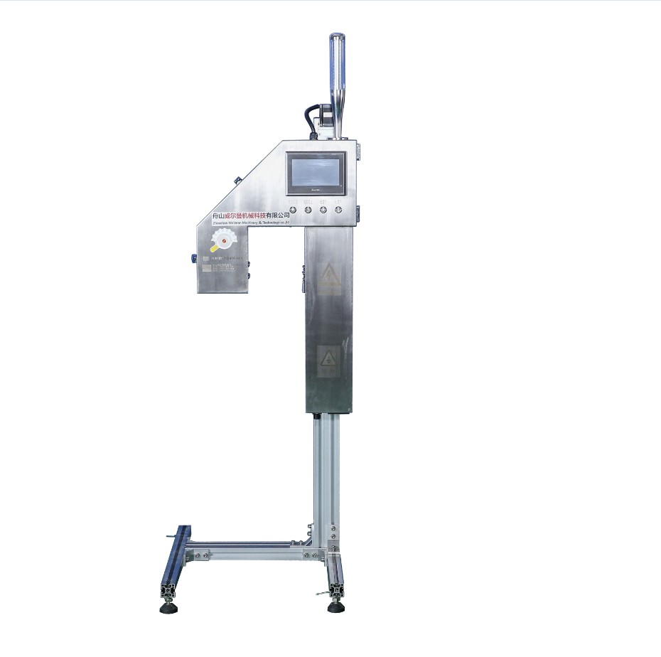 Liquid level X-Rayer inspection machine