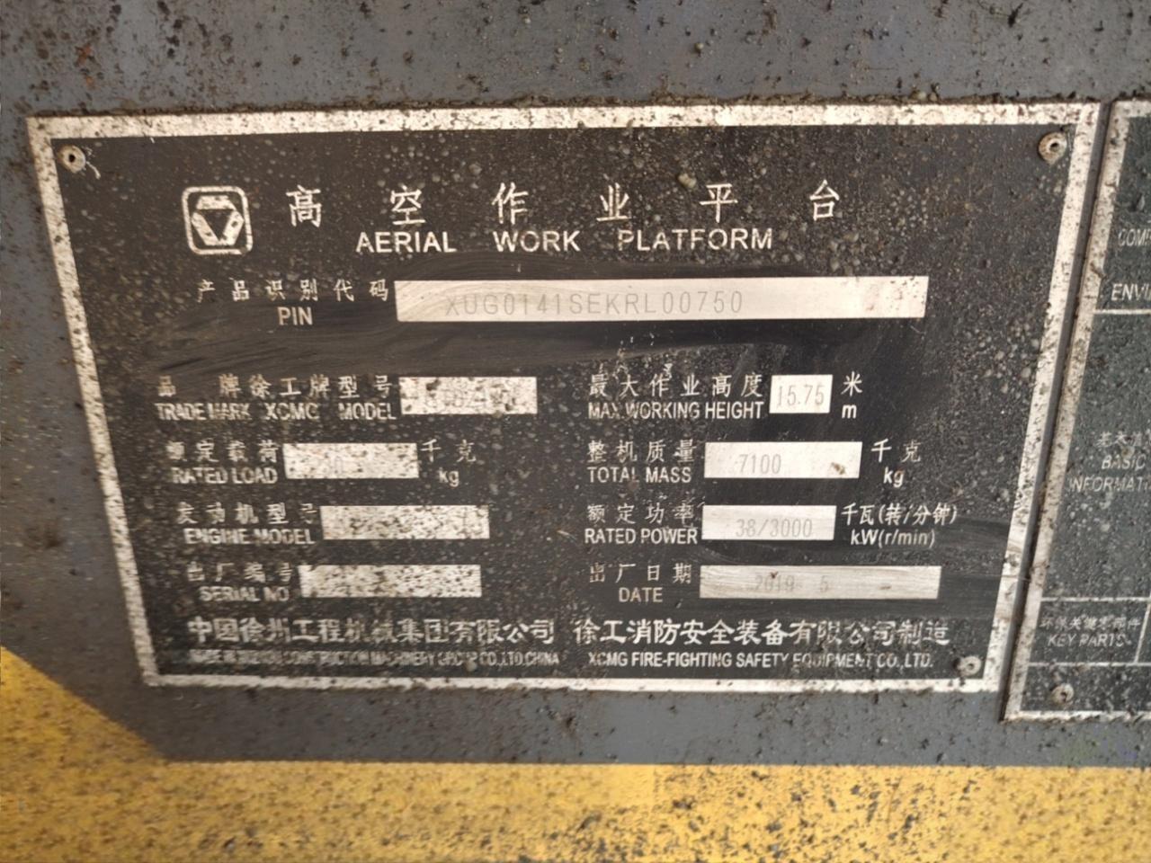 GTBZ14J (3) GTBZ14J (3)