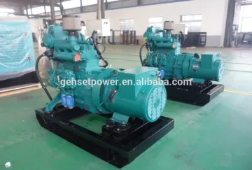 Deutz Water Cooled 30kw Marine Generator