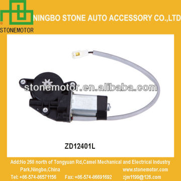 Dc Window Riser Motor 12 Volt Worm Gear Motor