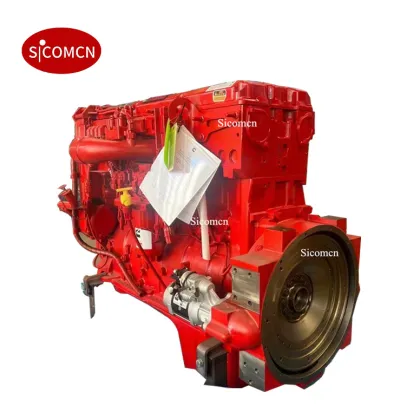 Diesel Outboard Engines 50cc 5HP - Yamaha Diesel Engines