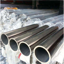 Tubo de aço inoxidável AISI/304L de espessura de parede de aço inoxidável de 2 mm
