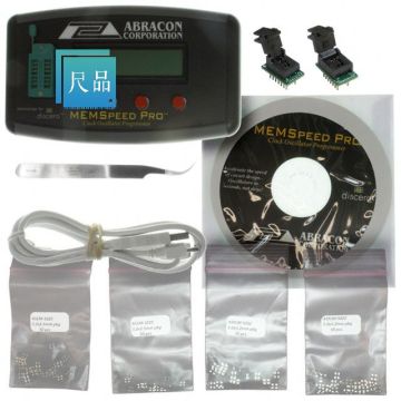 MemSpeed Pro Deluxe Kit BOMサービス