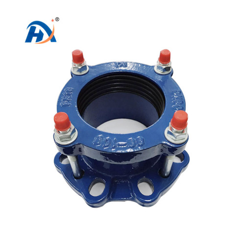 Ductile Iron Flange Adaptor Coupling with Flexible Joint