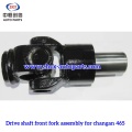 /msite/products/detail/productid/68272507/id/1521738.html