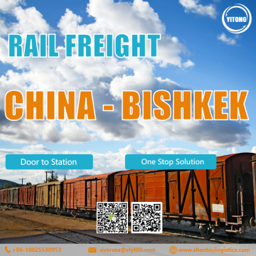 Porta alla stazione Inter National Rail Freight Service da Yiwu a Bishkek Kirghizistan