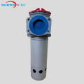 Tank mounted suction oil filter assembly