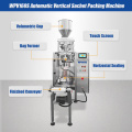 Volumetric Cup Feeder Nuts Seeds Sachet Packing Machine